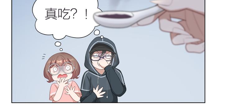 第52话 猫猫的料理34