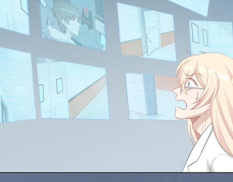 第104话 当年的他41
