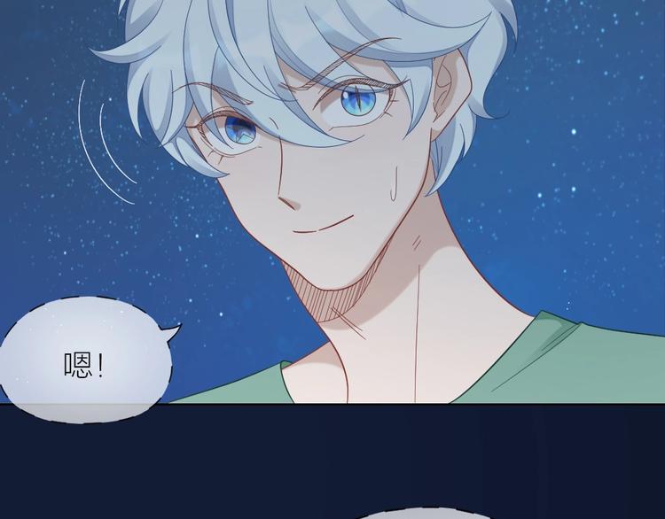第105话 紧要关头10