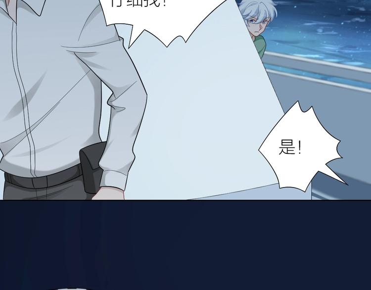 第105话 紧要关头5