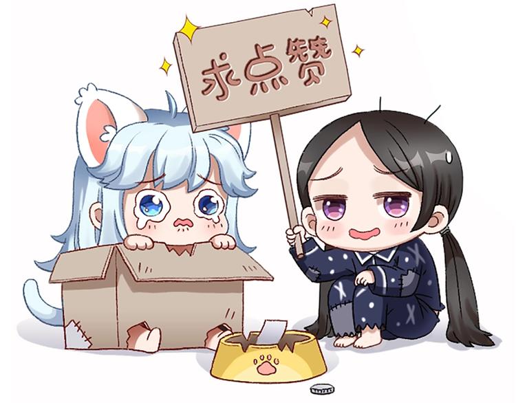 第86话 爱她的决心82