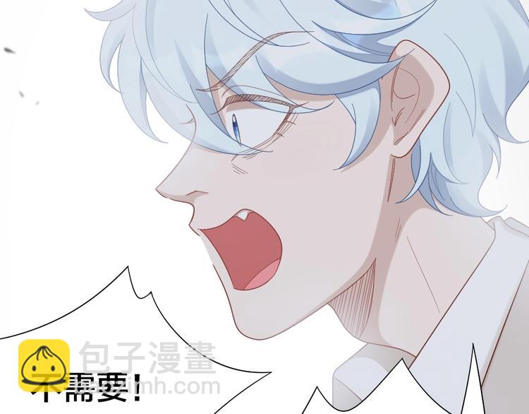 第99话 该怎么救她73