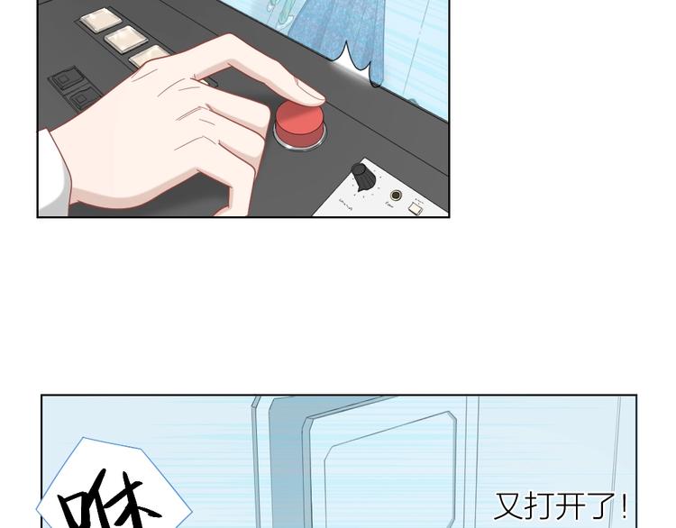 第104话 当年的他37
