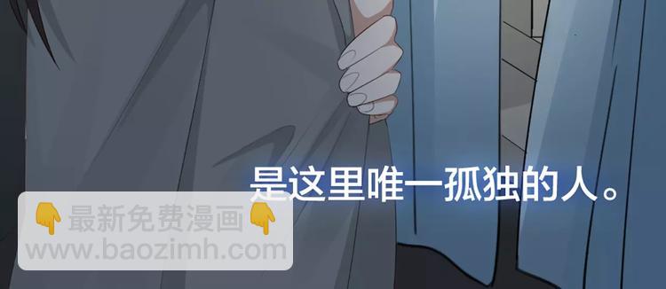 第20话 猫男的秘密49