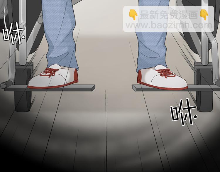 第49话 为了姐姐75