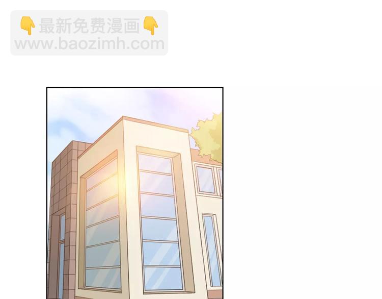 第40话 猫男的正装18