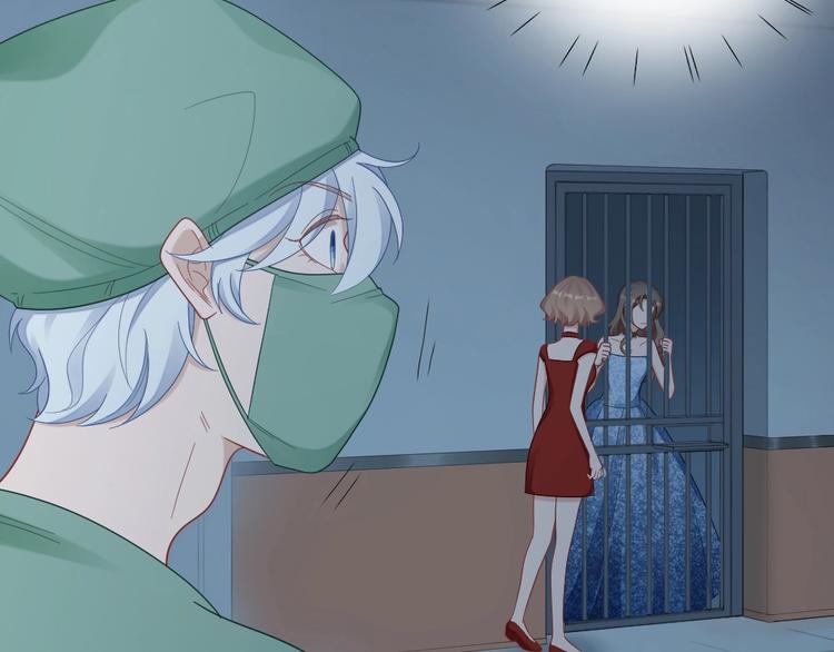 第103话 兽化17