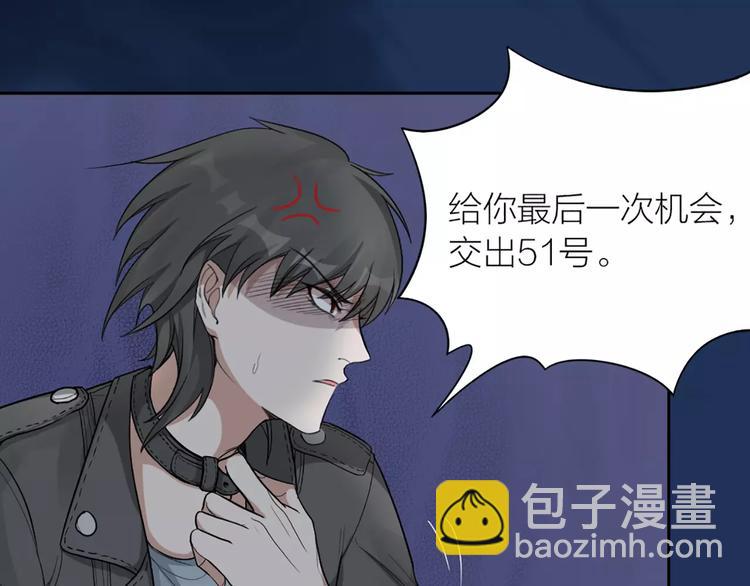 第14话 这个反派，有点变态！12