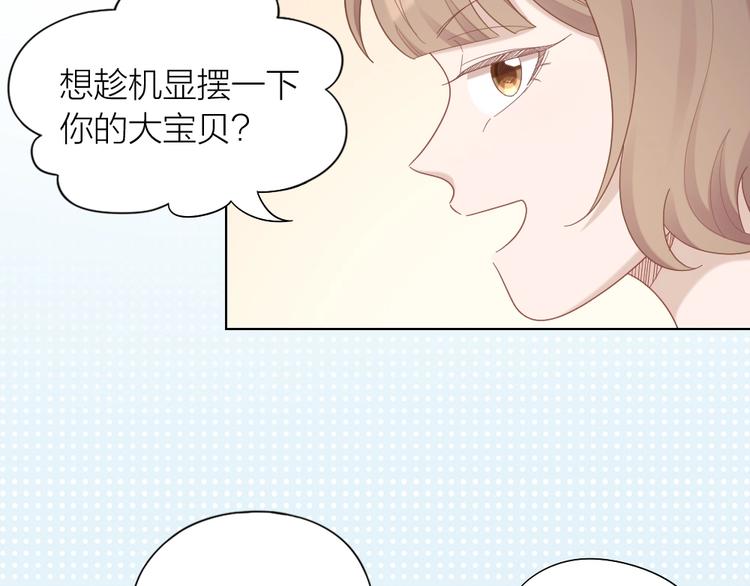 第97话 毕业舞会的神秘客46