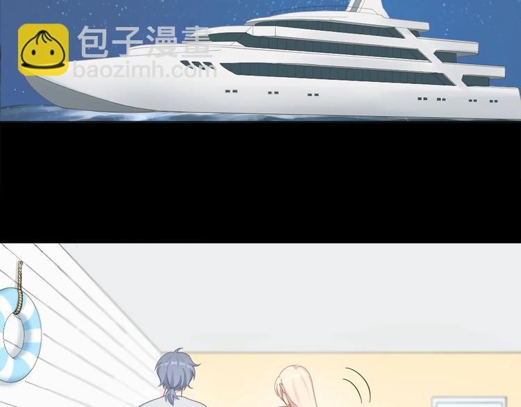第104话 当年的他49