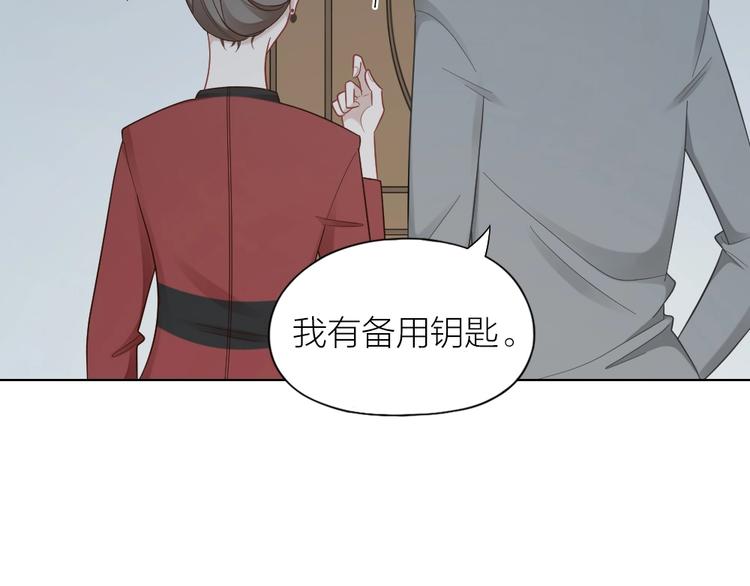 第106话 完结篇 一起走下去126