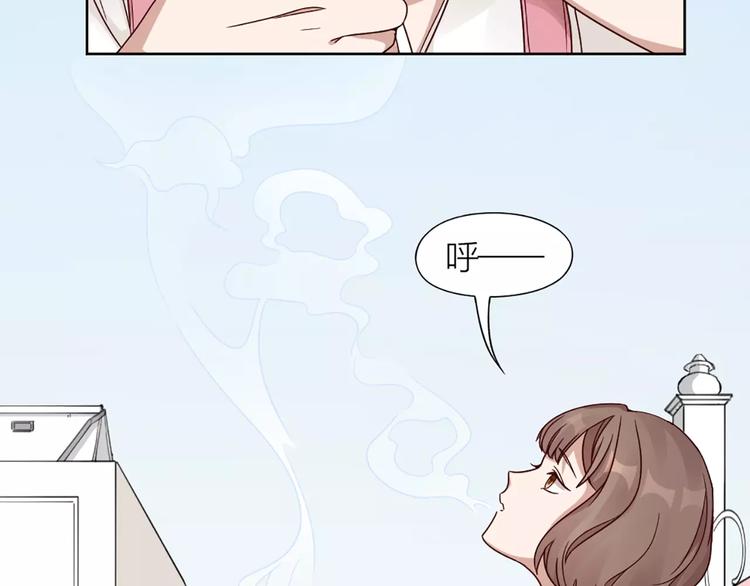 第18话 新租客与黑发帅哥86