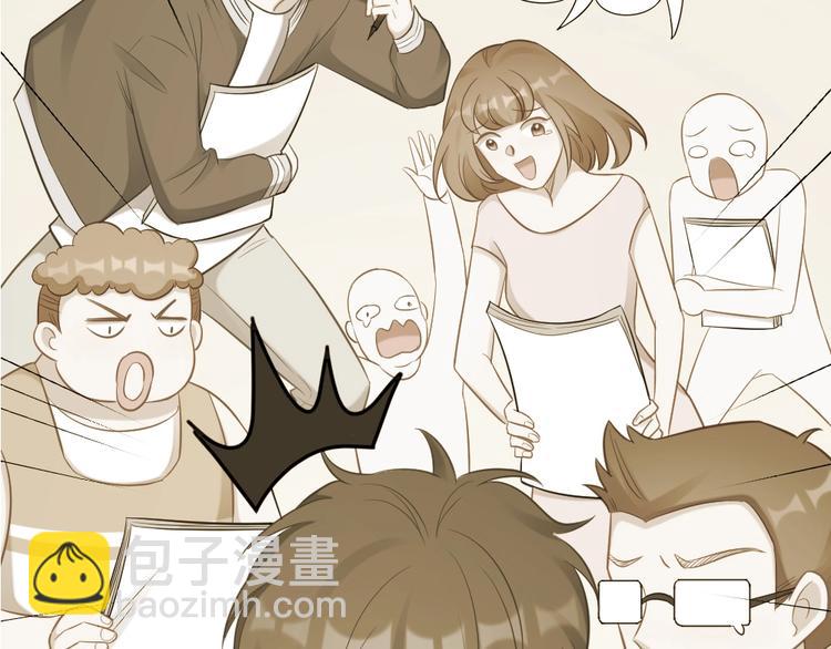 第93话 互换身体的后续5
