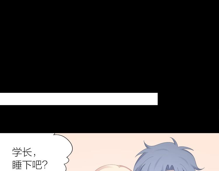 第104话 当年的他56