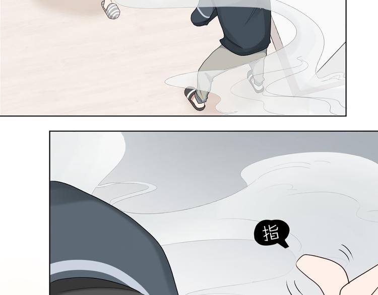 第52话 猫猫的料理17