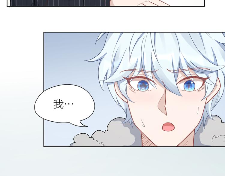 第67话 猫猫想上学61