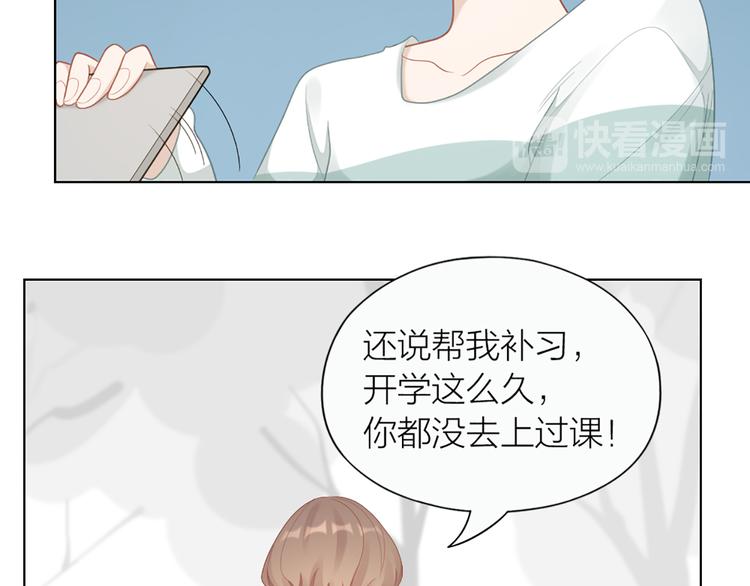 第61话 狗狗老师51