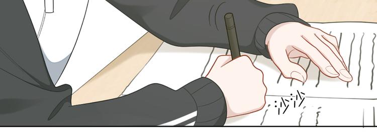 第78话 猫猫掉马？！37