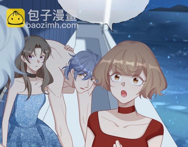 第105话 紧要关头8