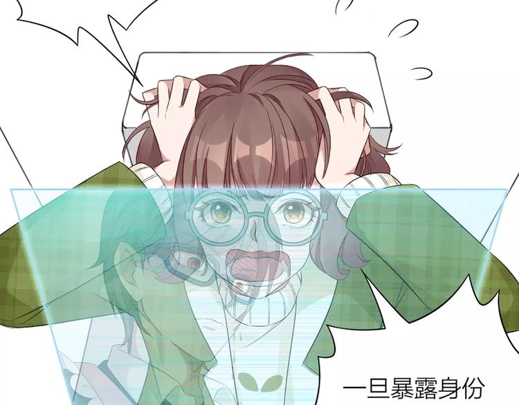 第36话 感恩有你40