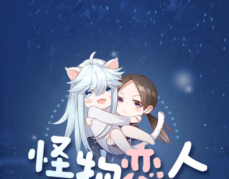 第105话 紧要关头0