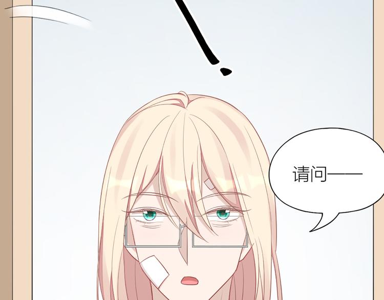 第76话 试探10