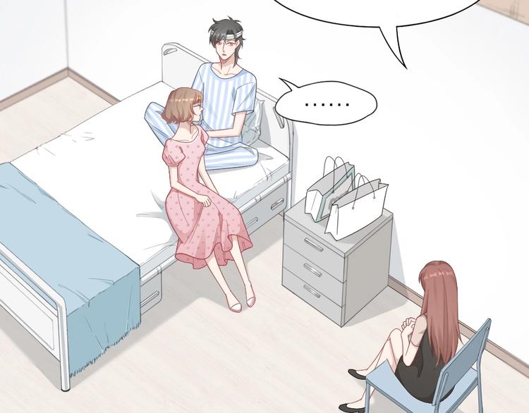 第106话 完结篇 一起走下去14