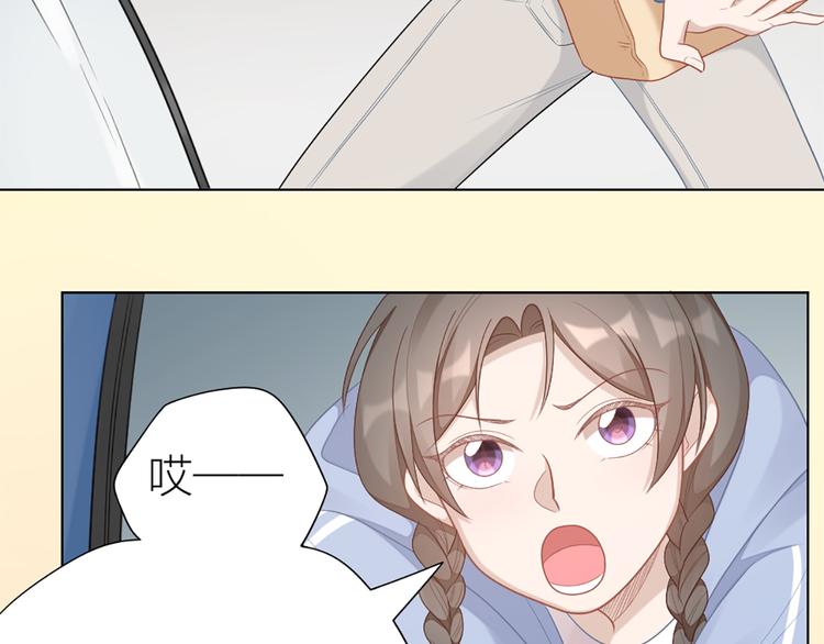 第61话 狗狗老师6