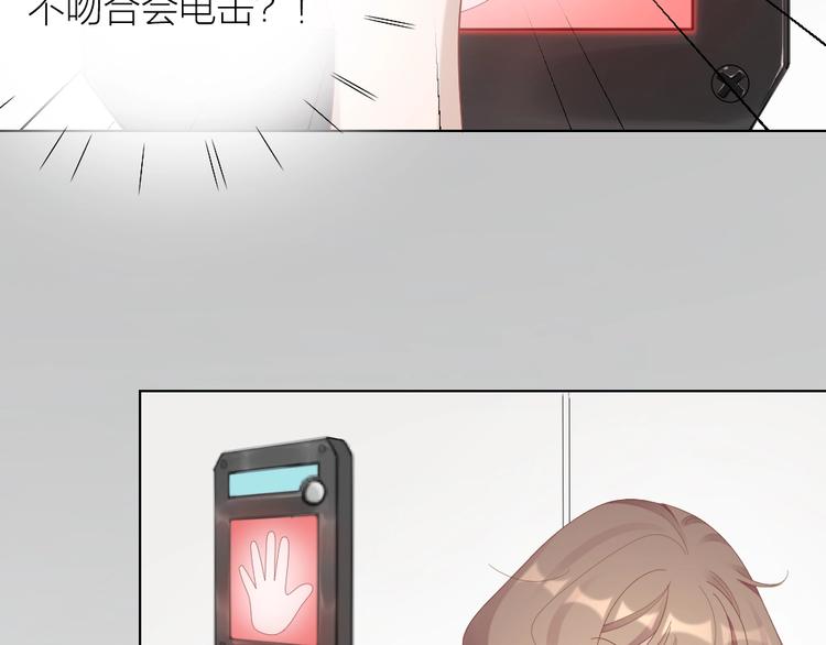 第100话 如何救她60