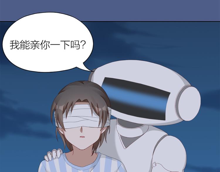 第43话 我想找到他51