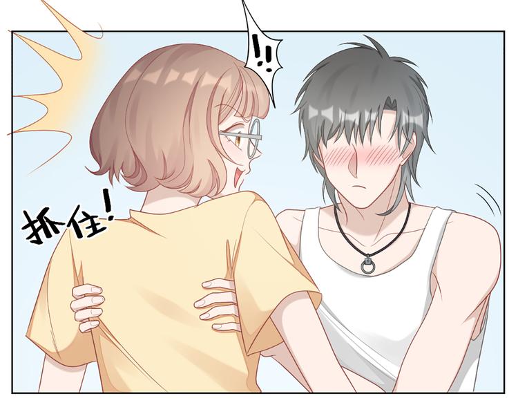 第57话 对主人的真心62