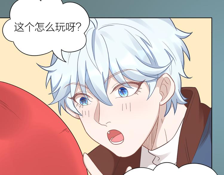 第66话 双人约会？22