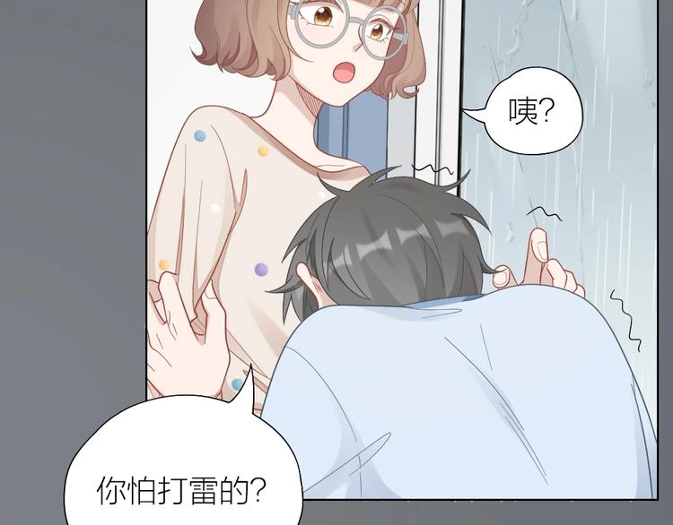 第87话 逐渐暴露的真相62