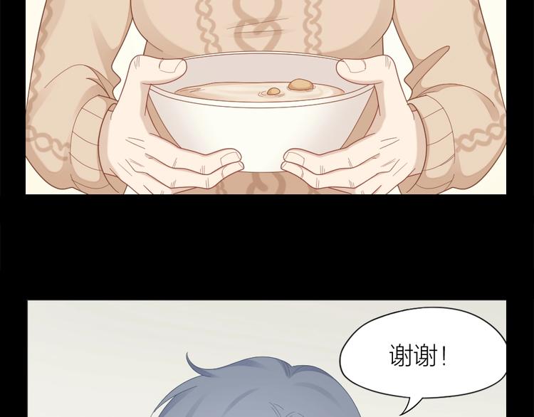 第106话 完结篇 一起走下去60