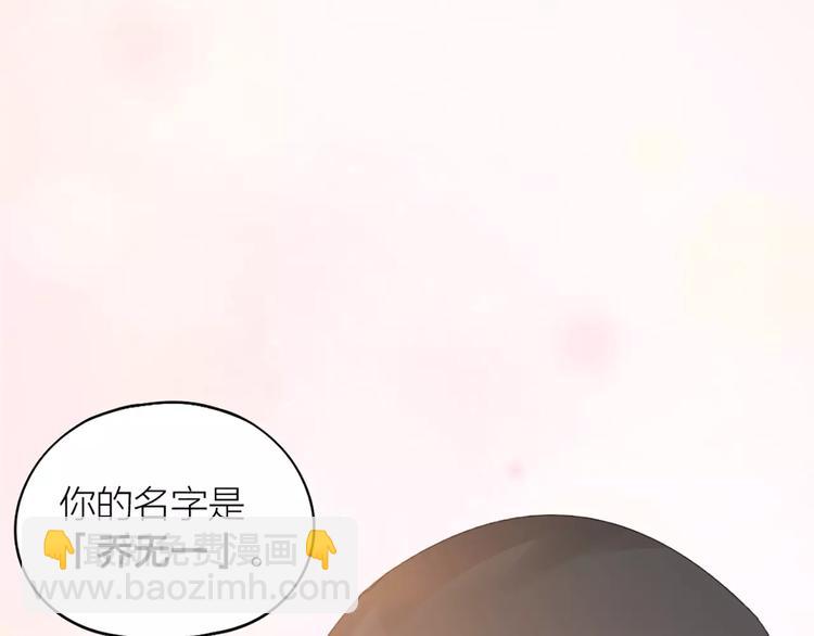 第15话 我也喜欢你50