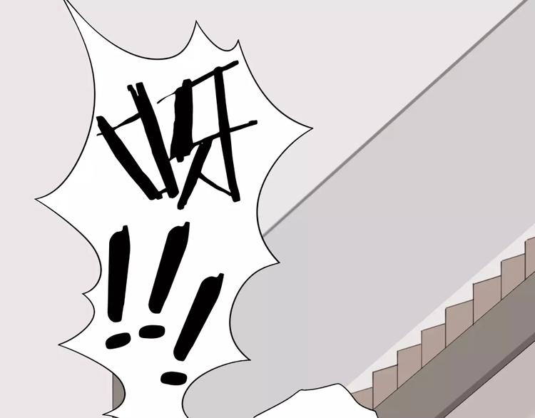 第14话 这个反派，有点变态！70