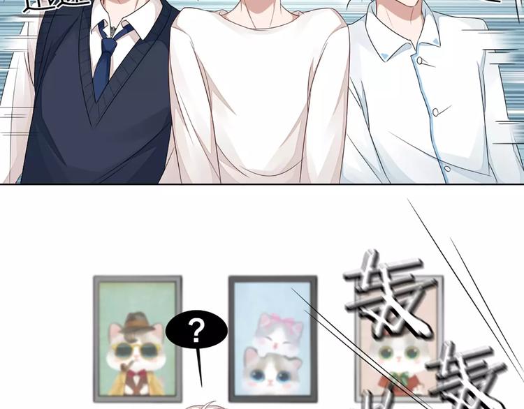 第35话 猫咪的坚持32