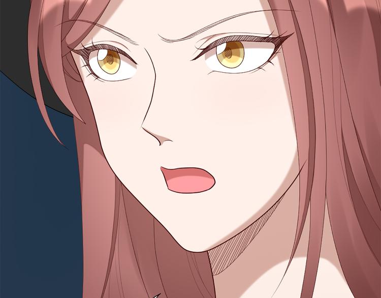 第51话 暗中调查78