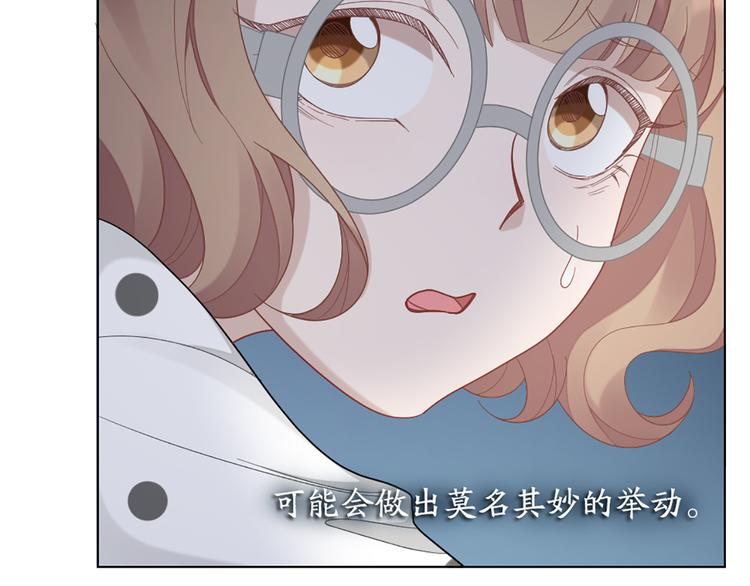 第73话 分别？90