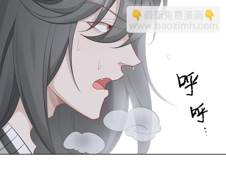 第76话 试探3