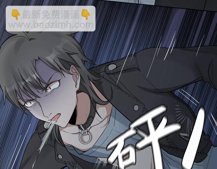 第13话 我的宠物，我来保护4