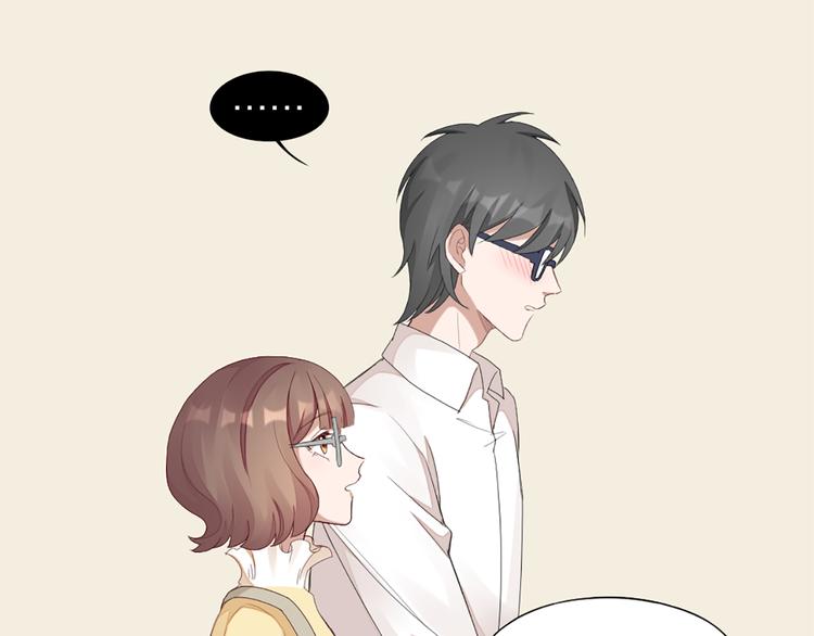 第42话 第一次叫主人71