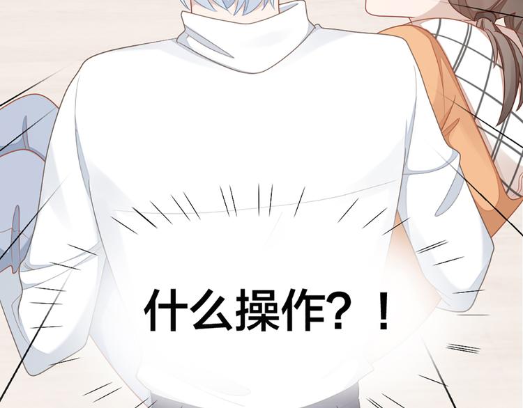 第64话 通过审核84