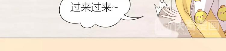 第22话 绝育手术？48