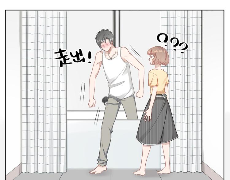 第57话 对主人的真心64