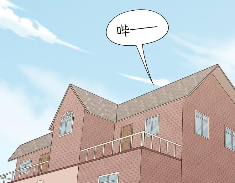 第44话 与学长的往事2