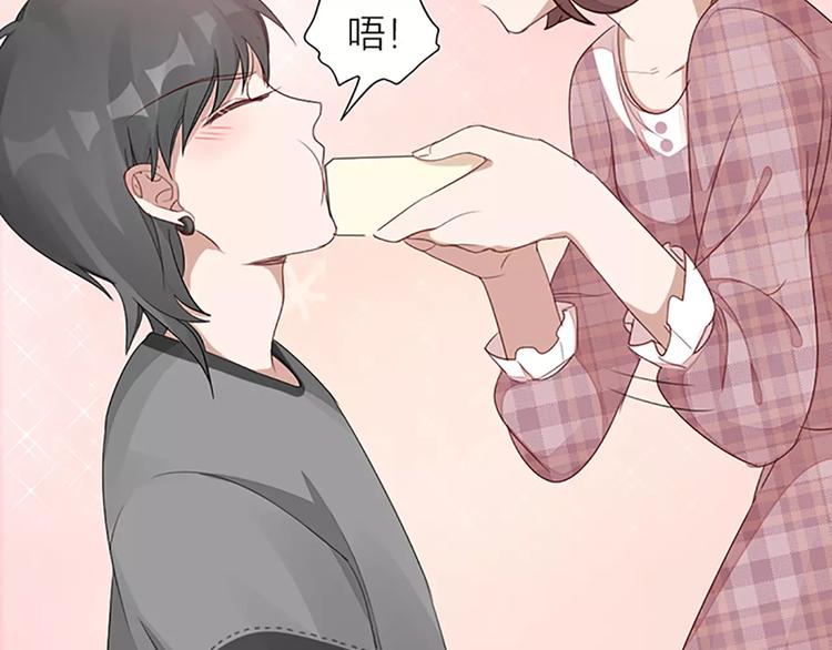 第28话 成为人类61