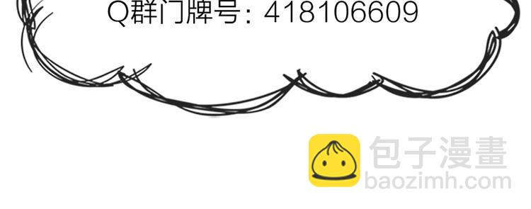 第36话 感恩有你74