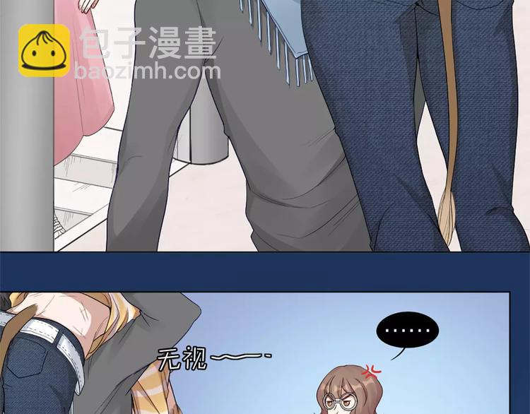 第24话 可爱的小狗崽4