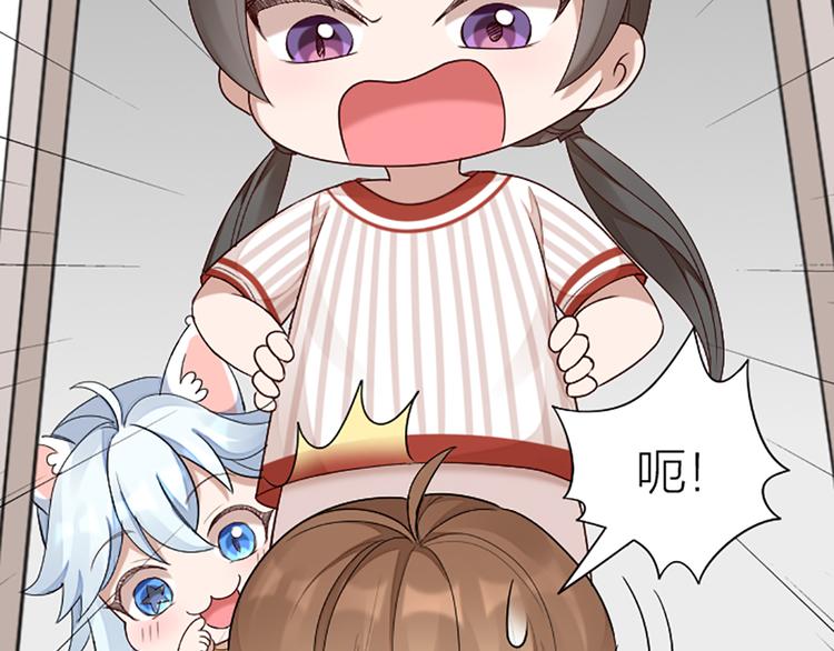 番外 告白信23